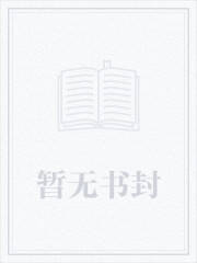 玄幻帝皇召唤系统等级划分